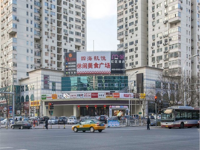 安徽DT一体化振动传感器